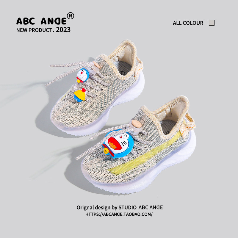 abc ande官网儿童椰子鞋2023夏季新款网面透气女童鞋子男童运动鞋
