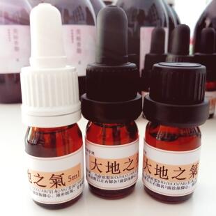 丹鼎虚大地之气复fang纯精油5ml大小人的支撑力身体疲劳透支滋补
