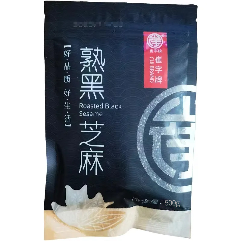 崔字牌黑芝麻即食免洗五谷杂粮