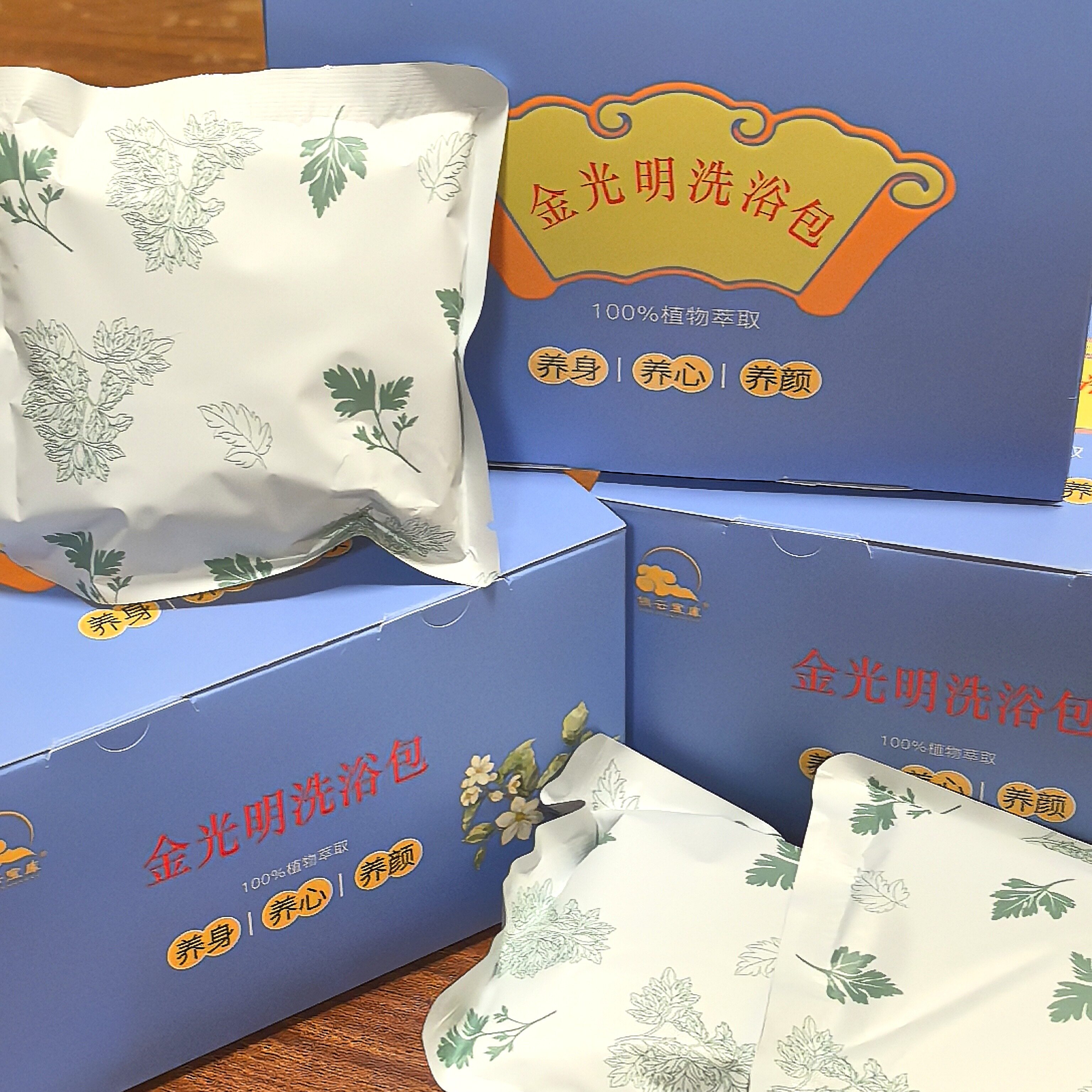 金光明洗浴包千年经典传承配方（买