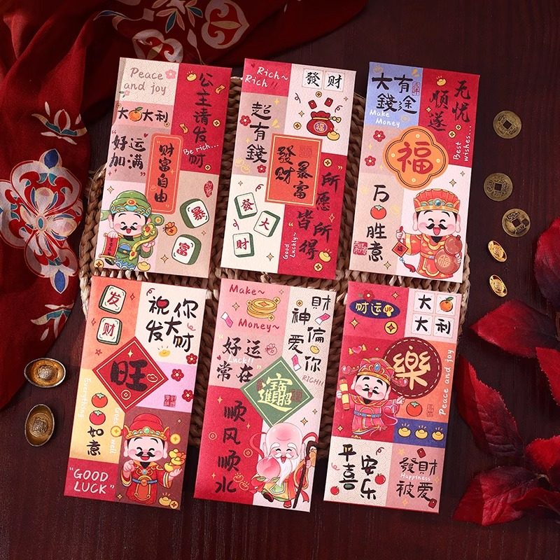 2026马年新款财神红包袋乔迁开业个性创意生日新年国潮港版利是封,节庆用品/礼品,红包/利是封,淘宝优惠券,粉丝福利购,淘宝优惠卷