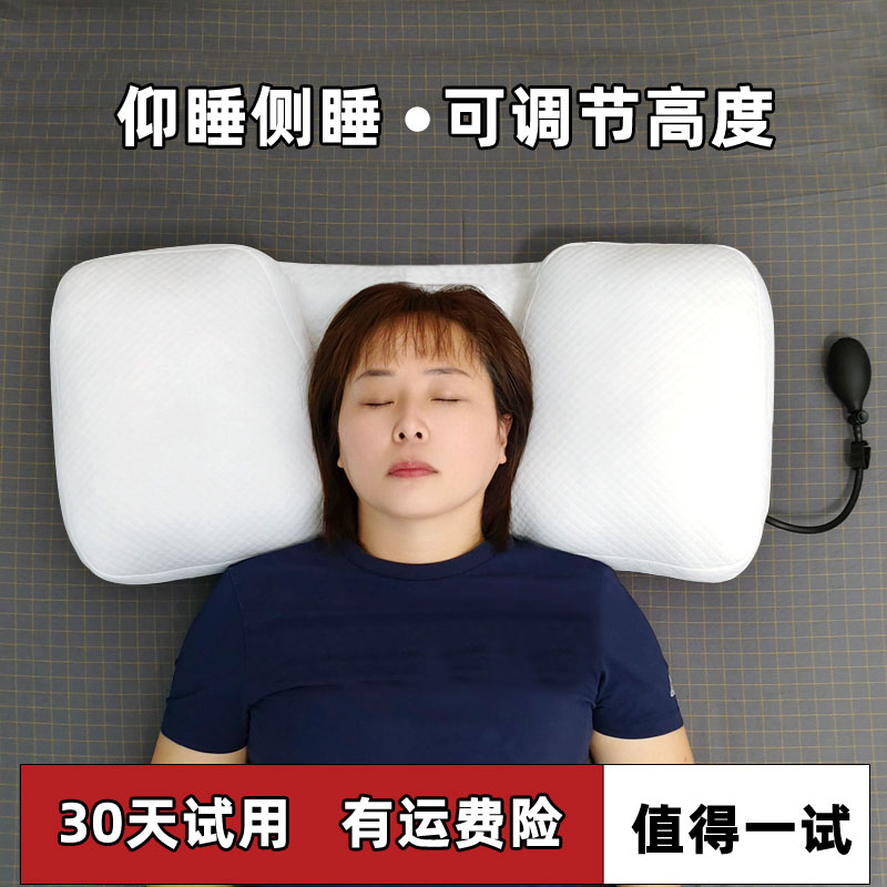 颈椎枕头修复颈椎专用侧睡枕助睡眠护颈椎软硬枕芯圆柱高低颈椎病 床上用品 枕头/枕芯 原图主图