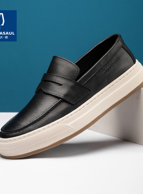 帕达索休闲皮鞋男2024春季新款真皮软底一脚蹬懒人鞋板鞋240418