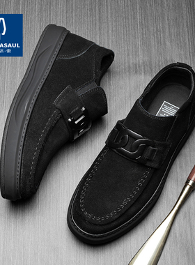 帕达索冬季加绒乐福鞋磨砂牛反绒一脚蹬懒人鞋厚底保暖男鞋231116