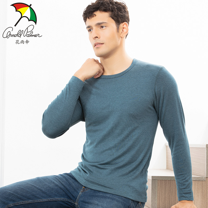 花雨伞男士时尚双层单件衫 腈纶保暖时尚纯色圆领弹力打底上衣