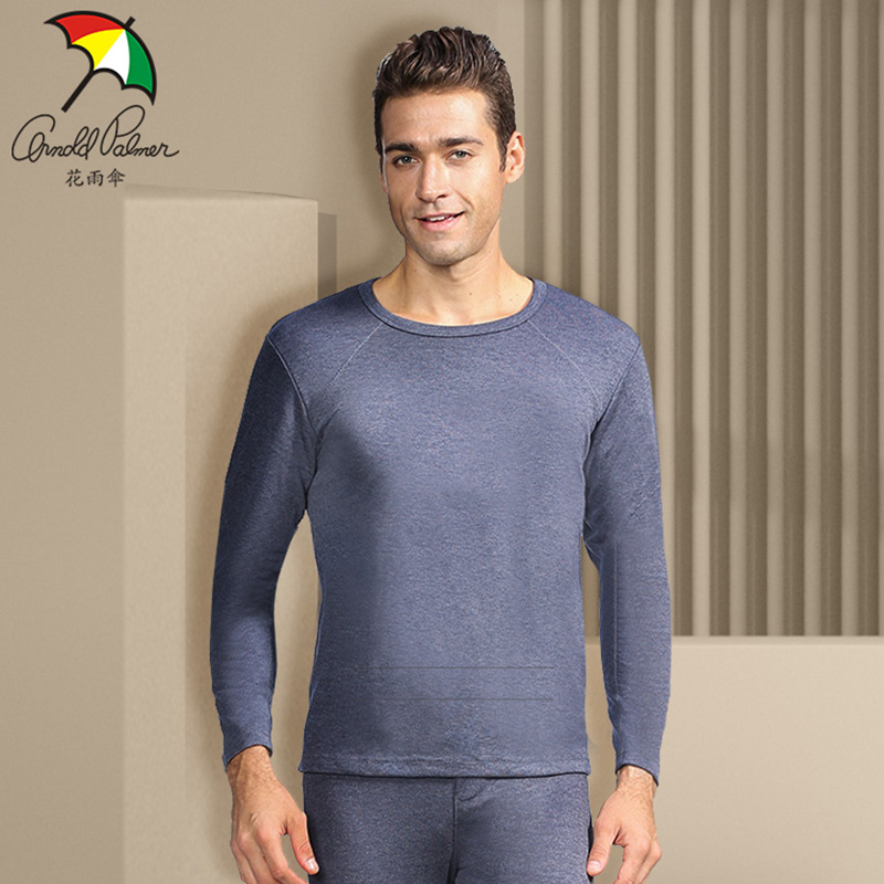 花雨伞男士腈纶保暖内衣 时尚纯色弹力莫代尔双层薄绒圆领套装