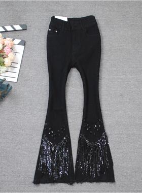 小个子重工牛仔裤春秋季亮片流苏镶钻高腰显瘦不规则9分喇叭裤子