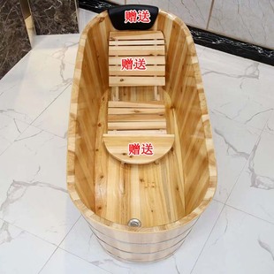 张氏泡澡木桶浴缸大人美容院家用洗澡盆汗蒸熏蒸瑶浴实木质沐浴桶
