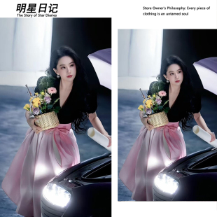 温柔风粉色半身裙套装 刘亦菲同款 上衣女夏季 黑色V领短袖 女 法式