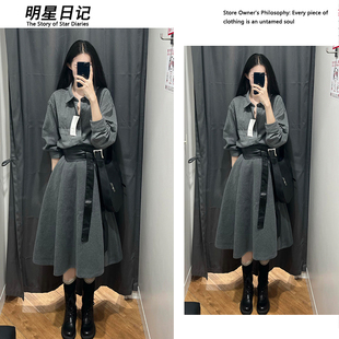灰色衬衫套装裙女2026新款春夏装穿搭一整套收腰显瘦大摆半身裙子
