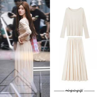 半身裙两件套装 上衣高腰显瘦秋季 女 杏色长袖 许我耀眼赵露思同款