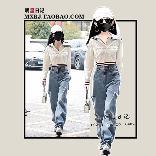 虞书欣同款2025春季新款复古撞色短款长袖针织衫毛衣牛仔裤两件套