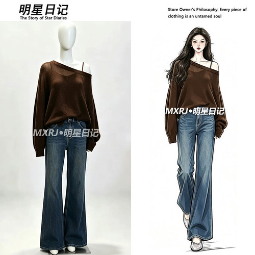 孙千同款斜肩针织毛衣女秋季新款