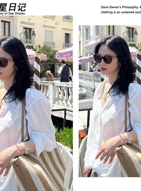 宋慧乔明星同款moia法式长袖防晒衬衫女夏季小个子薄款设计感上衣