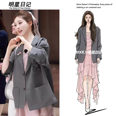 祝绪丹明星同款2026新款温柔风不规则中长款吊带裙显瘦连衣裙女夏