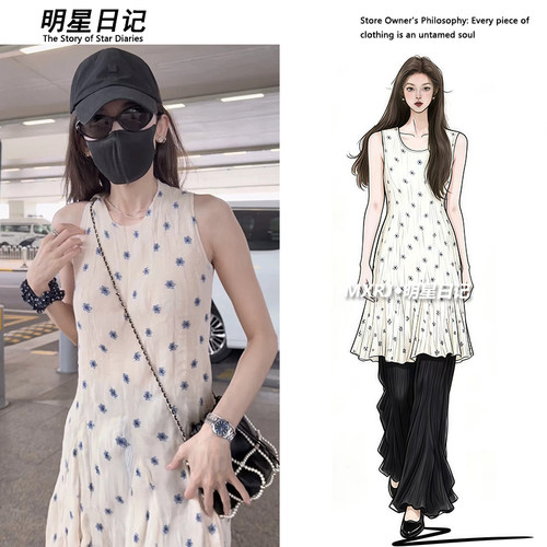 古力娜扎同款无袖碎花背心连衣裙