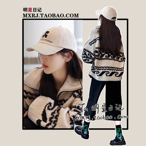 Бархатная толстовка, куртка, демисезонный лонгслив с молнией, французский стиль, свободный крой, на молнии