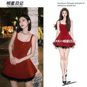 2025感纯欲辣妹短裙 气质红色吊带连衣裙女夏季 孟子义同款 法式