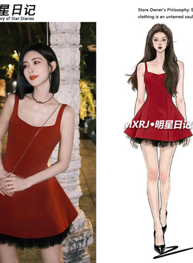 孟子义同款| 法式气质红色吊带连衣裙女夏季2025感纯欲辣妹短裙