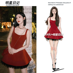 孟子义同款| 法式气质红色吊带连衣裙女夏季2025感纯欲辣妹短裙