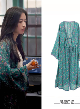 春色寄情人周雨彤方洁同款夏绿色复古碎花防晒外衫百搭吊带两件套
