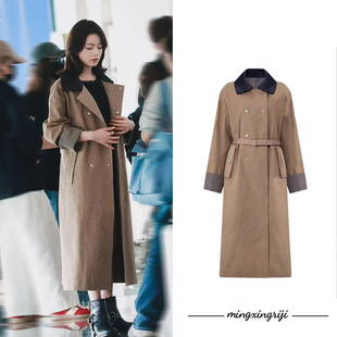 无可替代赵今麦同款卡其色风衣2025秋季新款高级感气质中长款外套