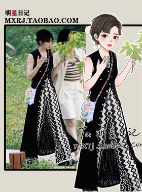 宋茜同款赫本风黑色无袖连衣裙女2025夏季新款