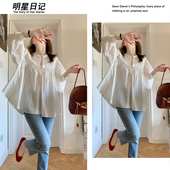 白色衬衫 法式 女设计感小众宽松长袖 上衣娃娃衫 2025春夏季 小衫 新款