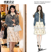 温柔风中长裙女 系带气质印花连衣裙女法式 王楚然明星同款 2026新款