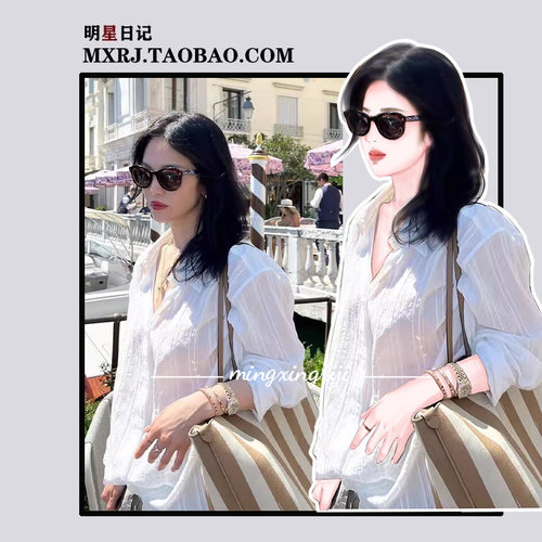 宋慧乔明星同款moia法式长袖防晒衬衫女夏季小个子薄款设计感上衣