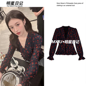 V领灯笼袖 2026法式 上衣 碎花衬衫 明星日记爱情怎么翻译高允真同款