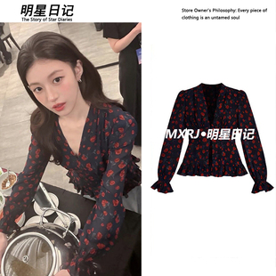 明星日记爱情怎么翻译高允真同款碎花衬衫2026法式V领灯笼袖上衣