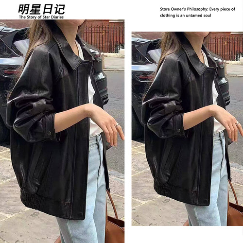 明星日记| 黑色皮衣外套女2025春季新款港风复古美式皮夹克美拉德