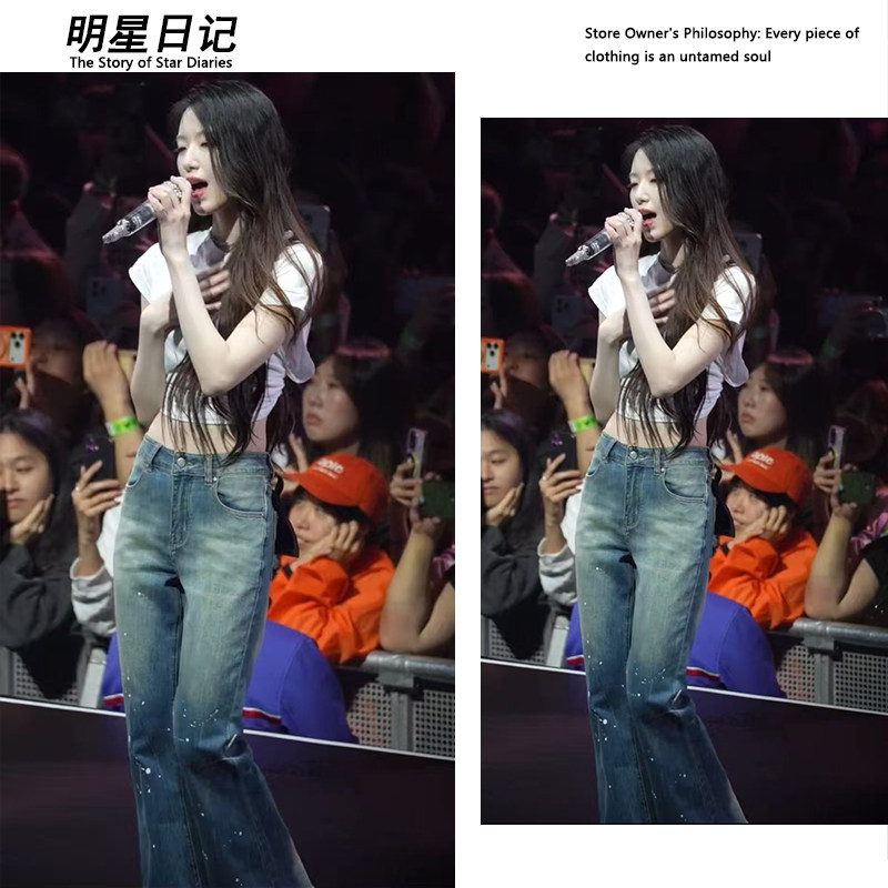 叶舒华同款水洗做旧喇叭牛仔裤夏图片