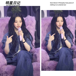 子套装 女2026春 慵懒风复古牛仔外套女高腰阔腿牛仔长裤 柳智敏同款