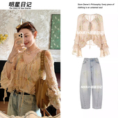 飘带仙女衬衫 印花喇叭袖 上衣女高级感气质飘逸薄纱女 春季 2026新款