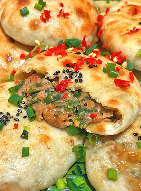 周公子推荐衢州特色小吃香辣烤饼葱肉鲜肉饼梅干菜烧饼糕饼锅盔