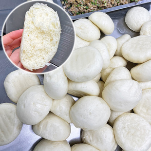 浙江特色衢州龙游葱花馒头传统老式酒酿发酵手工早餐空气馒头主食
