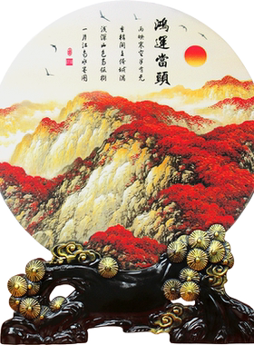 清艺源鸿运当头装饰品摆件