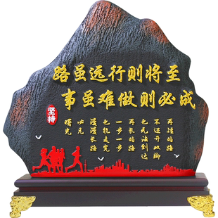 办公室桌面男士高档装饰品老板领导书柜摆件客厅酒柜励志工艺品