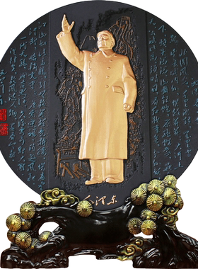 清艺源椰壳活性炭祝福现代家居