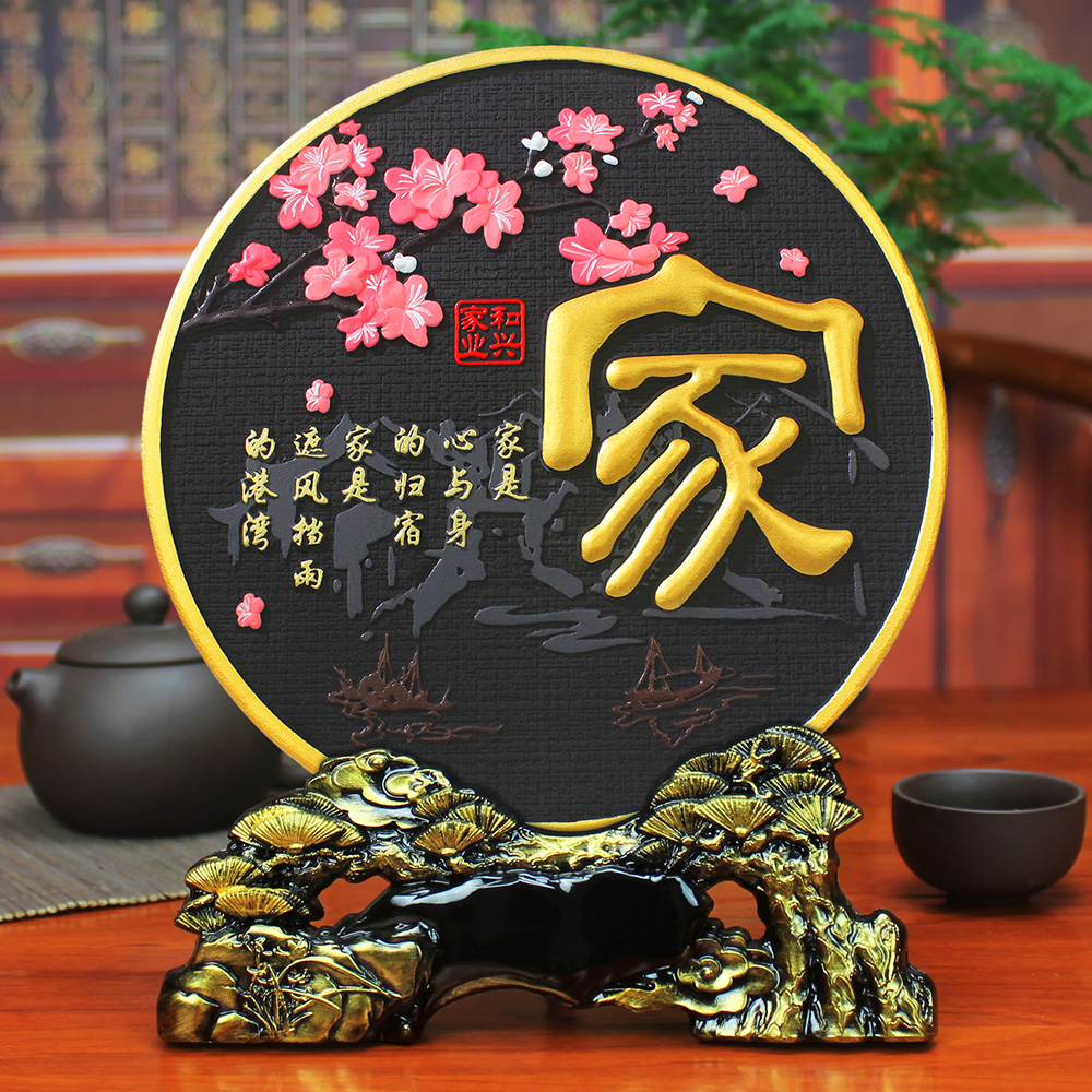 Activated carbon carving Wine cabinet ornament Decoration a living room Entrance Home Furnishing originality Room a decoration TV cabinet Arts and Craftsin the Home accessories , Decoration  category - from Buy2taobao.com to provide professional Taobao agent buy service