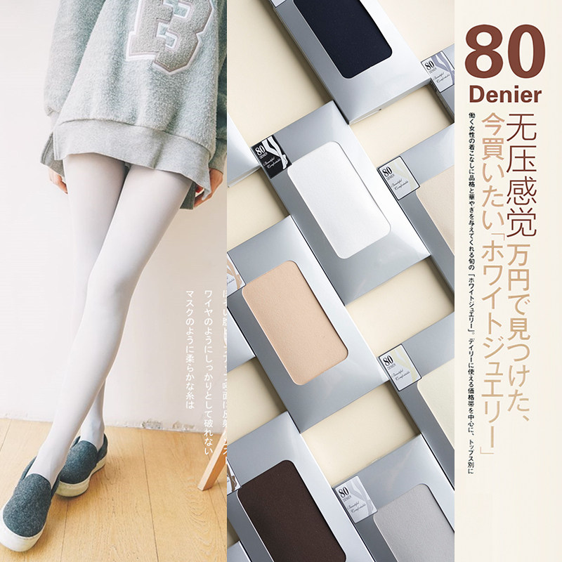 Chaussettes - collants simple - Ref 758732 Image 1