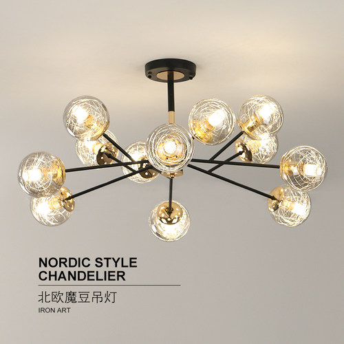 简约现代卧室书房led餐厅吊灯