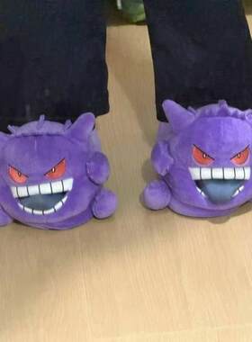 爆款耿鬼拖鞋毛绒拖鞋伊布恶魔保暖软底搞怪吐舌头棉拖软底拖鞋