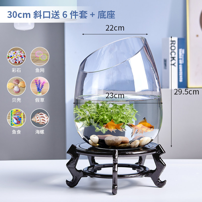 爆款包邮玻璃水培植物花瓶透明斜口鱼缸斜口绿萝水培花盆水培器皿
