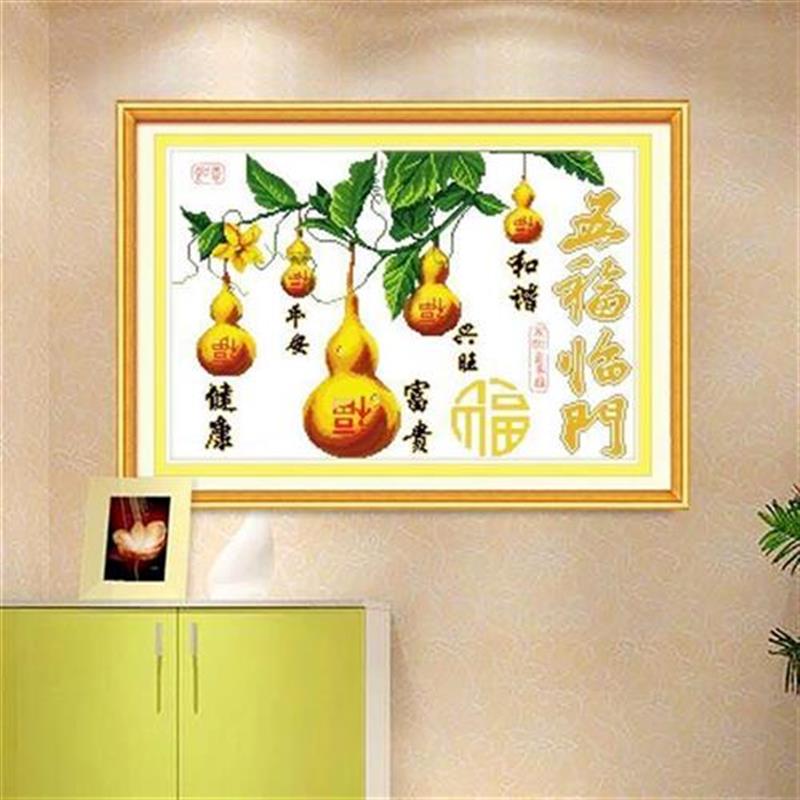 爆款2022新款印花十字绣五福临门葫芦钻石画客厅简单小幅贴钻福字