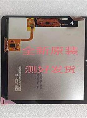 爆款小度在家1C/1S智能音响触控屏幕NV2101NV6101NV2001液晶总成