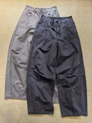 Great Value for Money! Heavy-Duty Wash! Wide-Leg Pants with Elastic Waist, Vintage Workwear Pants with Pockets