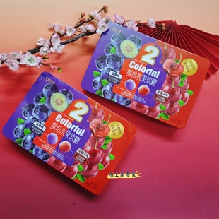 年货包邮 思卡诺缤纷水果软糖凝胶糖果送礼盒装配袋过年糖果零食